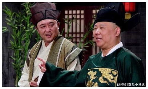 主薄在古代是什么官?