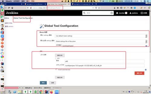 英语有规律的,周期的 这个单词是什么忘了