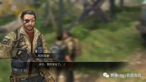 之后4，之后在线观看免费完整有翻译高清