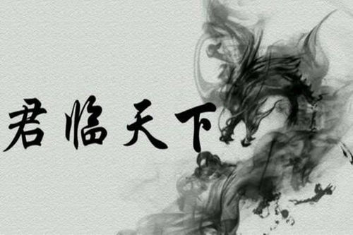 菊组词有哪些词语