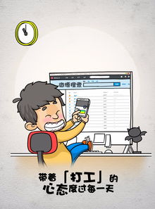 leader是什么意思?