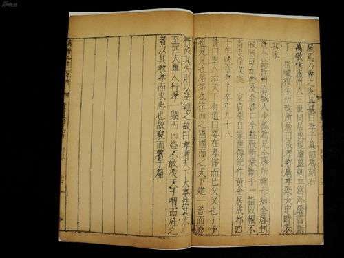 粗拙拼音，粗拙的读音