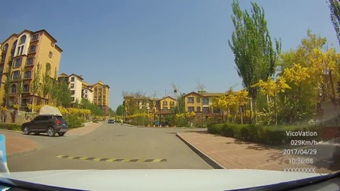 下花园村位于哪个省