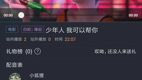 临水照花 歌词，临水照花人下一句