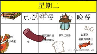 摄取的意思解释，摄取和汲取的区别