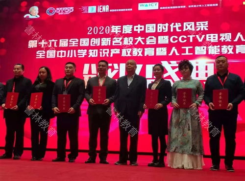 四平风采房屋出租，四平风采二手房出售信息