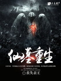 羡慕是什么意思