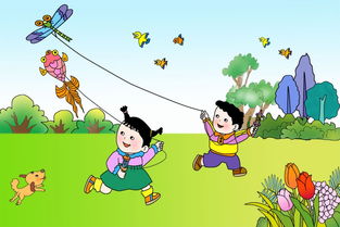 放风筝的步骤有哪些，放风筝的步骤怎么放