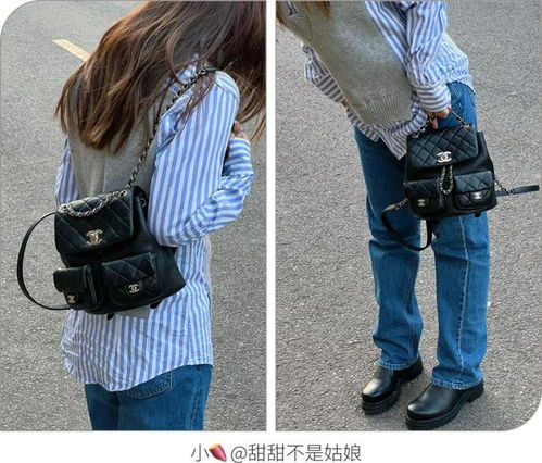 搭子是一种新型的社交关系，搭子是什么关系