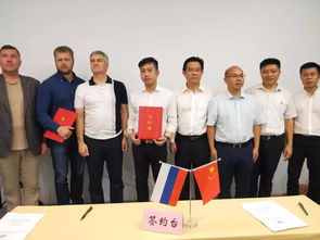俄罗斯卡累利阿共和国，卡累利阿共和国行政区划
