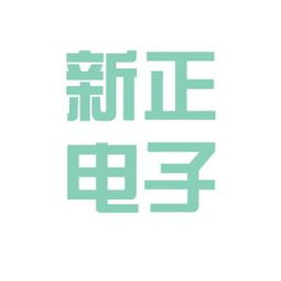新正大物业公司信息，新正的意思