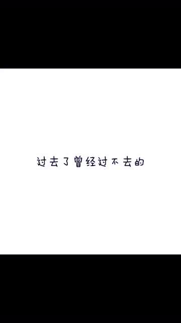 极好的英文怎么写