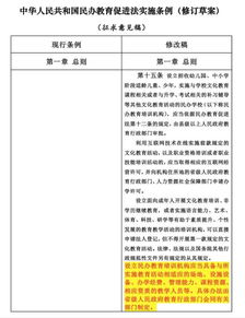 下放是怎么回事