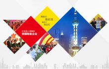 industry是什么意思