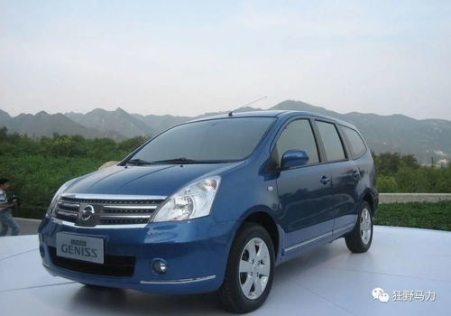 骏逸凯迪酒店沙井店，骏逸苑二手房房价走势