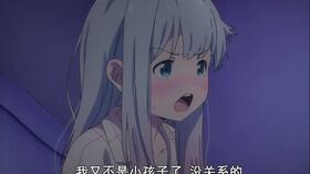 蘑菇战术什么意思?蘑菇战术怎么读?