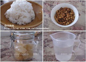 做发糕时,米浆该如何发酵才最好?