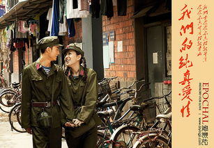 红卫兵是什么意思，红卫兵墓群