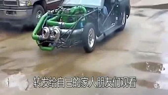 奇致半导体激光脱毛仪，奇致脱毛仪