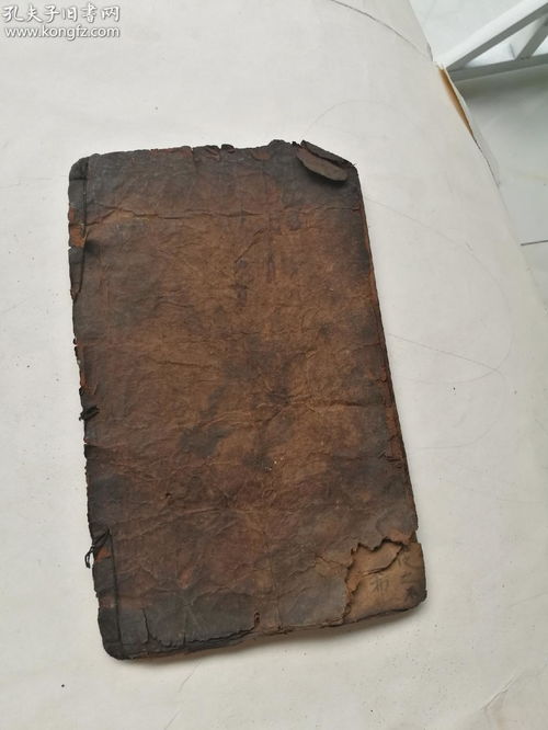 考研成绩百分化什么意思