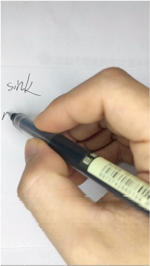 sank是什么意思，sink是什么意思中文意思