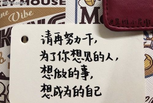 别出心裁的拼音怎么读，别出心裁的拼音怎么拼写