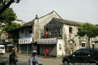 20年后的家乡400字作文10篇