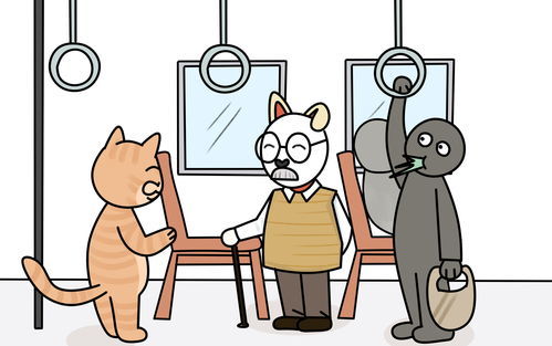 欺负的反义词和近义词，欺负的近义词