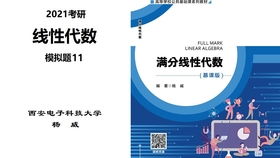 航海技术专业就业前景工资，航海技术专业就业前景比核工好吗