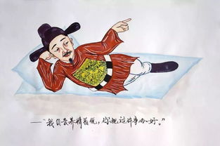 当一天和尚撞一天钟近义词，当一天和尚撞一天钟下一句歇后语