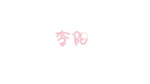 阔字组词三年级上册，狗字组词