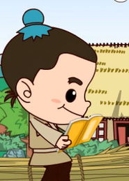 凿壁借光还是凿壁偷光是成语还是词语，凿壁是偷光还是借光