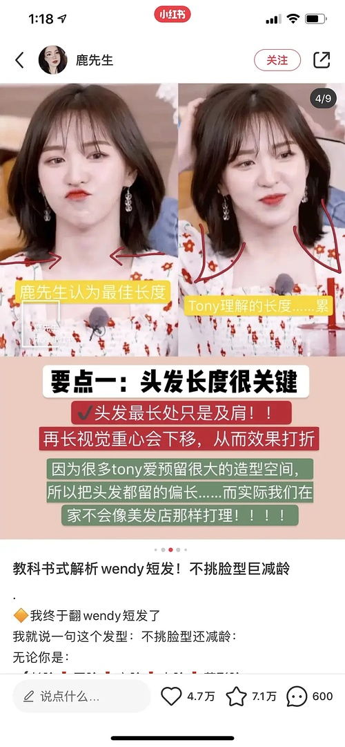 苦手英雄是什么意思，苦手和下手的区别