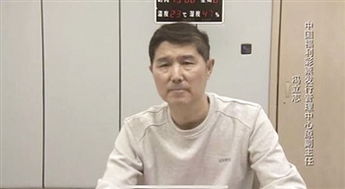 彩排守岁,光景,彼此,擦玻璃,拼音什么?