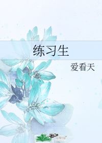 对着天空看,久了会不会对视力有好的效果
