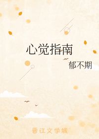 感动上苍是什么意思，上苍是什么意思是佛教