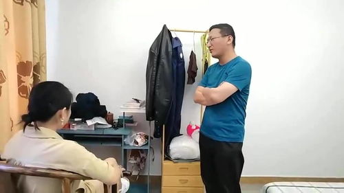 表叔的老婆怎么称呼