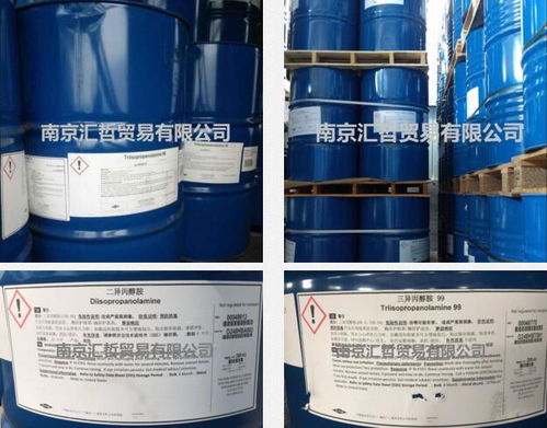 异丙醇 理化性质