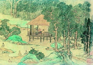 “脩稧”是什么意思