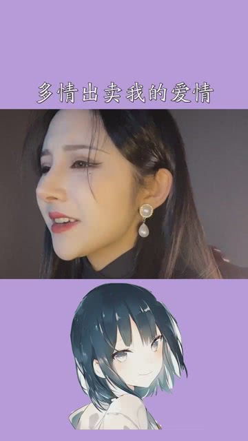 慕容晓晓的《爱情买卖》歌词?