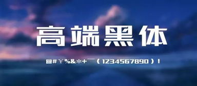 阿维塔11,30万出头满配智驾的华为车!真业界良心?