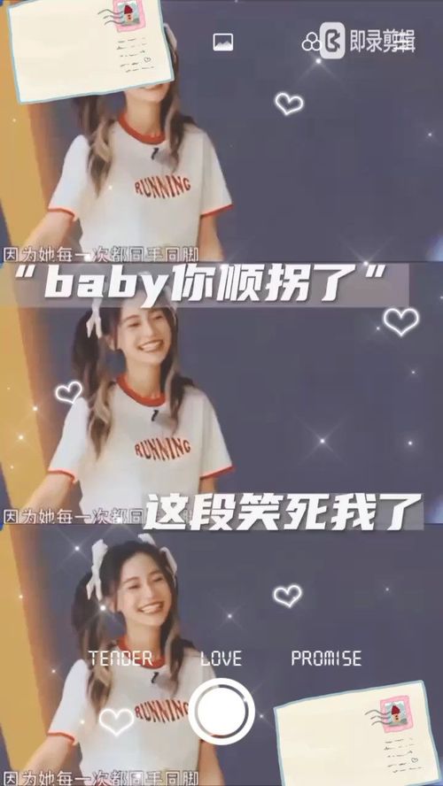 bady是什么意思，bad英语