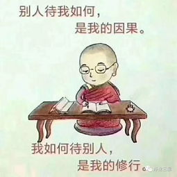 救急不救穷,帮困不帮懒具体是什么意思?