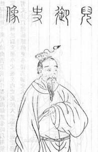 御史大夫是几品官，御史大夫和御史中丞的区别