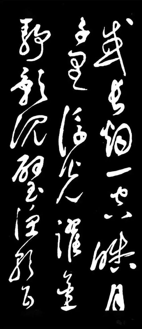 予尝求古仁人之心或异二者之为，予尝求古仁人之心读音