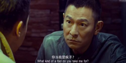 宝刀未老的近义词，宝刀未老电影豆瓣