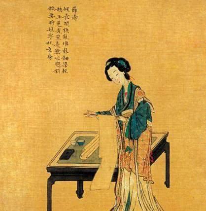 “燕好”是什么意思啊?