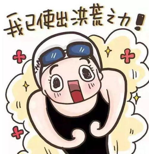 不约而同是什么意思?不约而同成语造句和典故