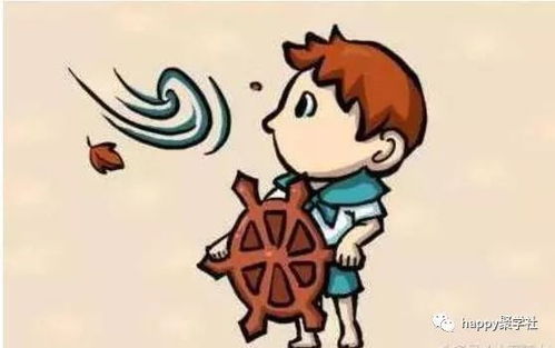 暖的成语开头成语接龙是什么，暖的成语接龙