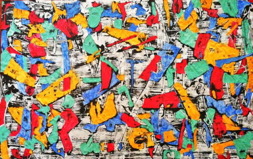 藩篱是什么意思?